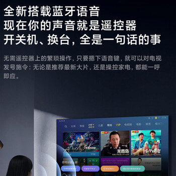 小米电视2022款EA系列真实使用感受,真相揭秘入手感受