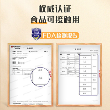妙洁 保鲜罩 100只 一次性食品级保鲜膜套 强韧不易破 大小碗通用 妙洁 保鲜罩 100只 一次性食品级保鲜膜套 强韧不易破 大小碗通用