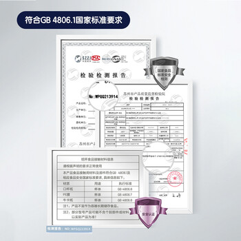 得力双层一次性纸杯 烫金压纹咖啡杯 商务招待厚纸杯 280ml 50只装 得力双层一次性纸杯 烫金压纹咖啡杯 商务招待厚纸杯 280ml 50只装