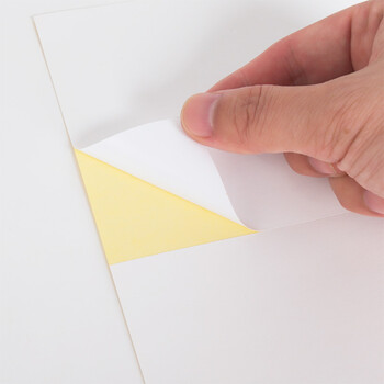 天章 (TANGO)黄底亚面A4不干胶打印纸 直角6枚/张(105mm*99mm) 80张/盒 背胶标签贴纸 激光喷墨打印机通用 天章 (TANGO)黄底亚面A4不干胶打印纸 直角6枚/张(105mm*99mm) 80张/盒 背胶标签贴纸 激光喷墨打印机通用