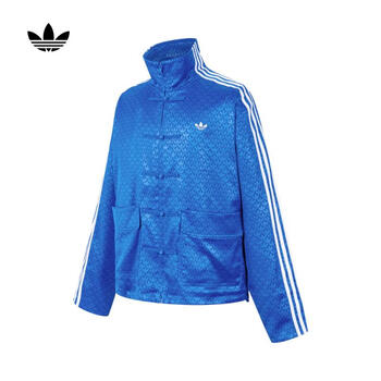 【即納】 adidas 青XLサイズ中国限定 ジャケット フロントボタン付きJC9263 ジャケット・アウター