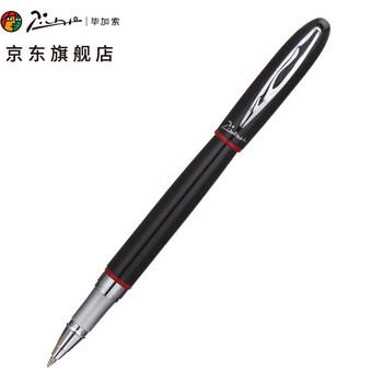 毕加索（pimio）签字笔宝珠笔男女士办公书写成人学生用0.5mm蒙马特系列907红与黑