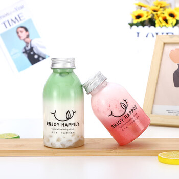 侑家良品一次性杯子女生高颜值奶茶果汁咖啡带盖饮料杯350ml*10个 送贴纸