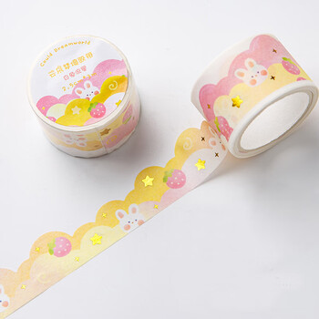 誉禾云朵梦境胶带手账贴纸烫金工艺波浪造景和纸素材异形边框少女心手帐装饰 4卷混装 5234 誉禾云朵梦境胶带手账贴纸烫金工艺波浪造景和纸素材异形边框少女心手帐装饰 4卷混装 5234