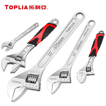 拓利亚活动扳手万能活口开口多功能工业12寸管活两用活扳手307mmTE2112