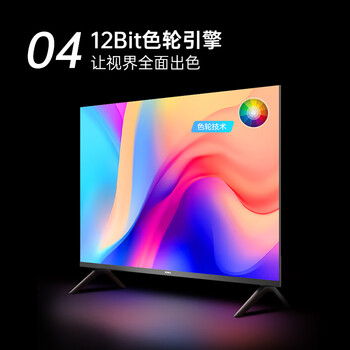 康佳电视 J40E 40英寸 1+8GB内存 全面屏智能语音网络WIFI 全高清卧室平板电视 二级能效43 32