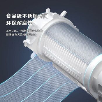 格力（GREE）前置过滤器 全屋净水 即滤即用 WTE-QZBW12 灰+玫瑰金【ZMD安心系列】