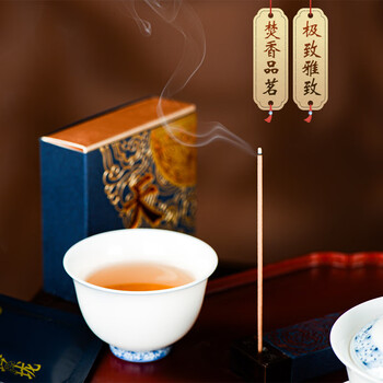 太樾联名款国色天香1盒线香+白玉玲珑白牡丹白茶茶叶120g