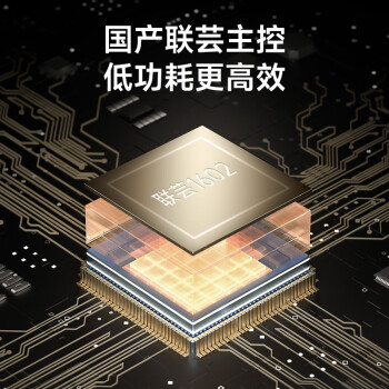 移速（MOVE SPEED) 2TB SSD固态硬盘 M.2接口PCIe 4.0 x4长江存储晶圆 国产TLC颗粒 读速7450MB/s PS5