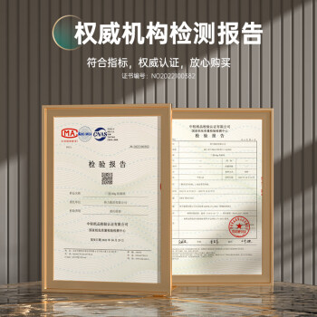 得力（deli）珊瑚海热敏收银纸 57*50mm美团外卖小票纸 超市餐饮收银机打印纸 100卷(20米/卷)单卷足米ZS107