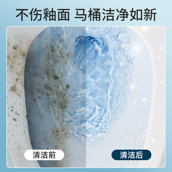 美丽雅浴室缝隙刷卫生间厨房细缝刷清洁刷多功能窗缝凹槽灰尘刷子硬毛刷