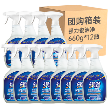 绿伞强力瓷洁净 家政卫生间浴室多功能清洁剂660g*12瓶/箱