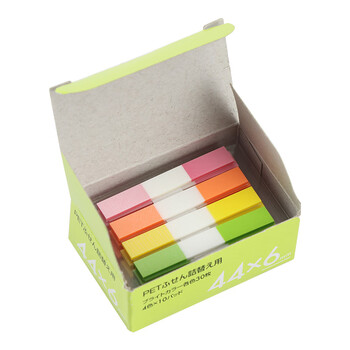 乐如诗(TANOSEE)日本进口便利贴替换装44*6mm索引贴索引纸抽拉盒装便签四色款替芯 10个*120张 TGK-4406B 乐如诗(TANOSEE)日本进口便利贴替换装44*6mm索引贴索引纸抽拉盒装便签四色款替芯 10个*120张 TGK-4406B