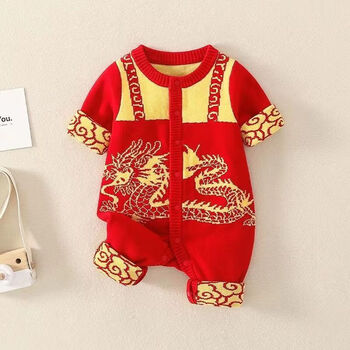 婴儿衣服中国风满月爬服秋冬连体毛衣红色喜庆 红色中国龙mp994双层爬
