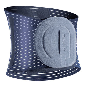 爱护佳护腰带腰间盘劳损突出久坐热合款健身硬束腰带跑步健身运动腰托