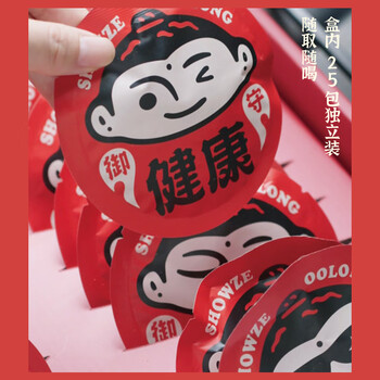 修哲乌龙茶台湾高山御守乌龙花果香200g礼盒装茶叶无农残新茶可冷泡