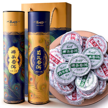 糯香小沱茶 糯香小沱茶- 京东