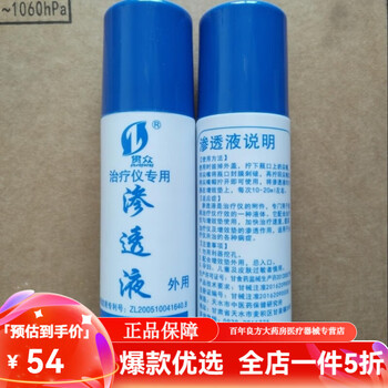 HIDISC LED電球（一般電球40形相当） 昼光色 HDLED40W6500K