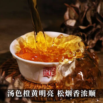 白沙溪黑茶直泡天尖茶湖南安化黑茶天尖嫩料品鉴装20g 白沙溪黑茶直泡天尖茶湖南安化黑茶天尖嫩料品鉴装20g