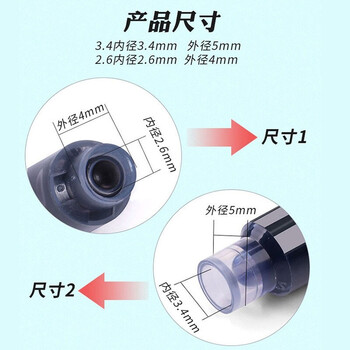 【开学必备】优尚(OASO)钢笔黑色墨囊毕加索旗下墨囊2.6mm口径X20160支量贩装墨水笔墨囊可替换式非碳素墨水 【开学必备】优尚(OASO)钢笔黑色墨囊毕加索旗下墨囊2.6mm口径X20160支量贩装墨水笔墨囊可替换式非碳素墨水