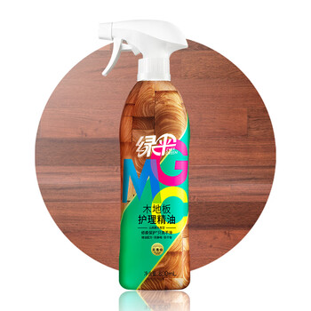 绿伞GMC木地板护理精油 木地板清洁护理剂 家具保养打蜡防干裂 800ml