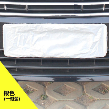适用于2022车牌遮挡罩 车牌罩车牌套 车牌照套车载防尘罩防尘套车用