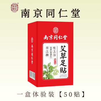 格安販売の メディカル(医学的)骨盤 O脚調整法 DVD その他 - www