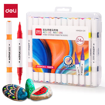 得力（deli）24色双头丙烯马克笔元旦涂鸦丙烯笔手绘笔油漆笔diy画笔盒装荧光笔水彩笔美育