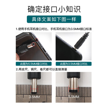 金陵声宝 5v电源适配器线ADSL猫 Modem 电视盒 FAST迅捷tplink水星无线路由器电源5v0.6a 5v1a电源充电器