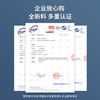 毕亚兹平口垃圾袋100只单层加厚1.7丝黑色90*100cm抽取式物业酒店特大号