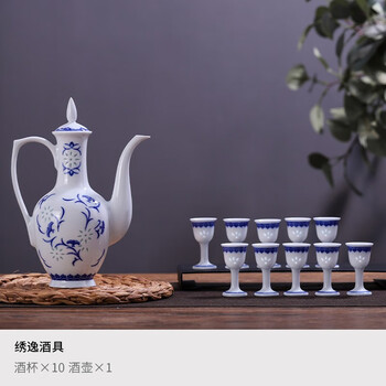 景德鎮 酒杯 景德镇青花瓷男士高档茶杯- 宝蕴陶瓷网