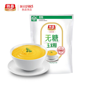 旌晶无糖玉米糊400g/袋（10小袋）即食营养早餐低脂玉米粉饱腹代餐