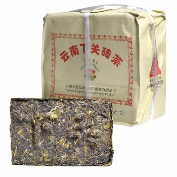 ラッピング対象外 最終処分値下げ！新茶 茶葉 宝玉1kg | arcam.cl