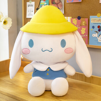 玉桂狗公仔大号玩偶大耳狗抱枕毛绒玩具布娃娃坐姿摆件送女生礼物