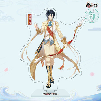 食物语游戏周边立牌佛跳墙北京烤鸭龙井虾仁诗礼银杏人物桌面摆件23