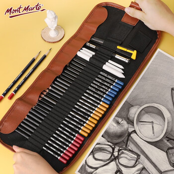 蒙玛特（Mont Marte）素描套装43件 素描铅笔绘画工具画画炭笔素描纸2b4b6b初学者练习铅笔套装SX-QBTZ0004-1
