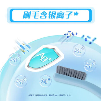 妙洁 抗菌鞋刷子双头双效去污清洁刷不掉毛 颜色随机