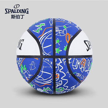 斯伯丁篮球儿童4号橡胶篮球耐磨户外学生小孩84-443Y 斯伯丁篮球儿童4号橡胶篮球耐磨户外学生小孩84-443Y