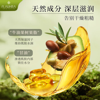 蜂花香皂沐浴持久留香香体洗澡洗脸皂洗手肥皂女士茉莉小青柑125g