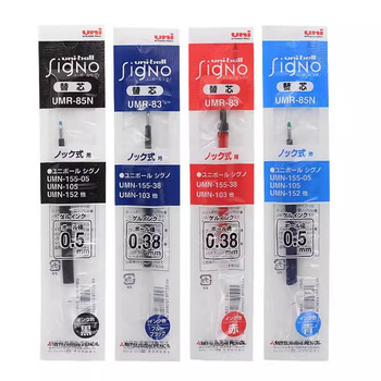 uni三菱 uni-ball UMR-83按动笔芯0.38mm中性笔黑色替芯 适用签字笔UMN-138系列 10支
