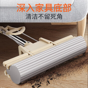 百世优品 双排滚轮胶棉拖把27cm1头家用一拖净免手洗2025懒人拖把海绵吸水