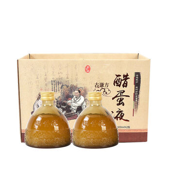 醋蛋液醋蛋归元液醋蛋液官网原非西安济佑爱堂醋蛋液一盒2瓶