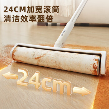 意可可粘毛器滚筒长杆家用滚刷神器黏粘床上扫地板灰尘可撕纸E23119长款