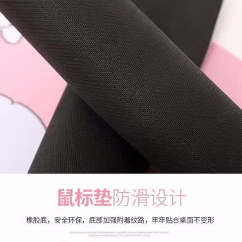 木丁丁 超大ins风格子鼠标垫可爱花朵笔记本电脑键盘垫办公学习桌垫
