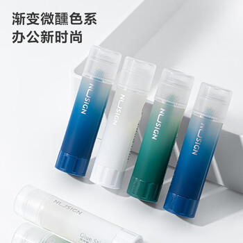 得力固体胶棒高粘度无甲醛胶棒高颜值固体胶水办公用品 8gACR三支渐变色NS145-3S