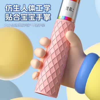 李宁(LI-NING)竹节跳绳儿童小学生幼儿园3-5-6-12岁一年级初学考试训练沙专用式 李宁(LI-NING)竹节跳绳儿童小学生幼儿园3-5-6-12岁一年级初学考试训练沙专用式