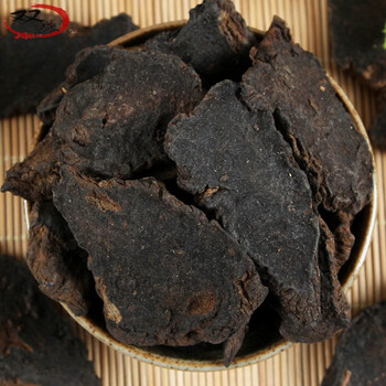 河南焦作生地怀生地黄精选生地片500g