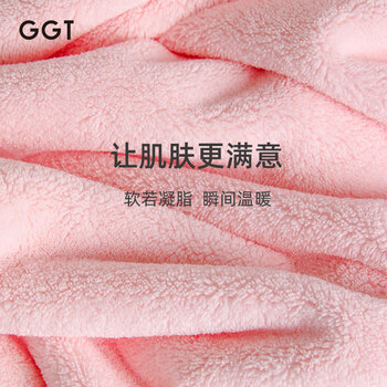 GGT日本抗菌雪花绒柔软毛巾洗脸巾男女家用洗脸洗面巾洗澡擦手 浅咖