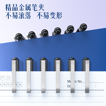 得力（deli）直液笔中性笔 0.5mm子弹头签字笔学生考试笔走珠笔水笔 黑色 办公用品12支/盒S656