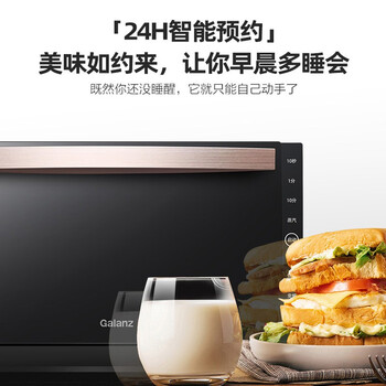 最新格兰仕蒸烤一体机测评揭秘：超乎想象的体验！